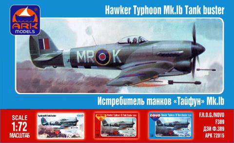 Верх коробки Ark-models 72015 Hawker Typhoon, Ark models, 2015